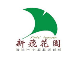 郑州市金世房地产咨询 专业赋能，安心置业