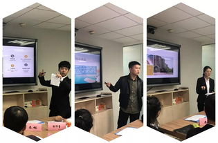 同策房产咨询股份 房地产咨询的创新与实践