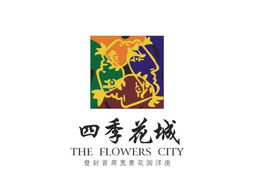 郑州市金世房地产咨询——专业服务的引领者
